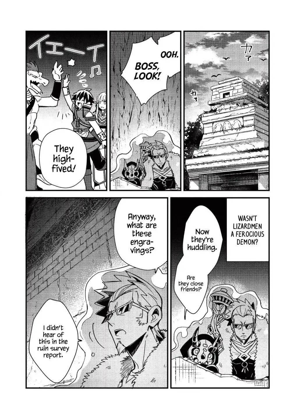 Welcome to Japan, Elf-san. Chapter 24 18